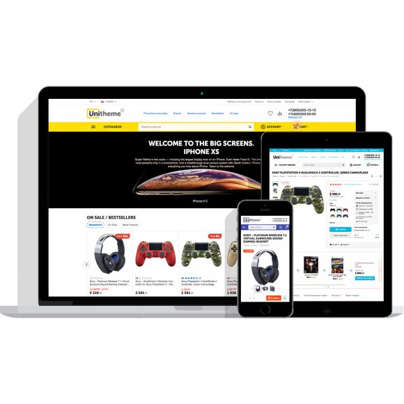 Ολοκληρωμένο CS-Cart eShop με Addons και Φιλοξενία